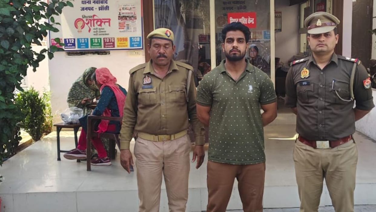Jhansi: Accused arrested for instigating a young woman to commit suicide