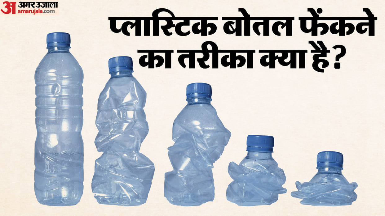 plastic bottle disposal tips right way to dispose plastic bottles in hindi