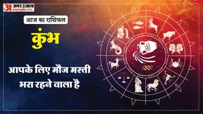 aaj ka kumbh rashifal 2 March 2026 aquarius horoscope in hindi