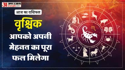 aaj ka vrishchik rashifal 2 March 2026 today taurus horoscope in hindi
