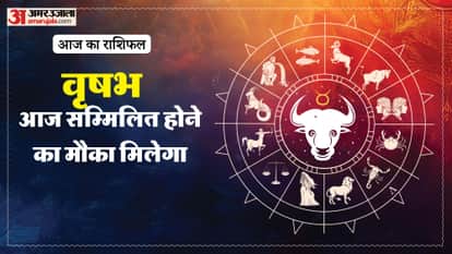 aaj ka vrishabha rashifal 2 March 2026 today taurus horoscope in hindi