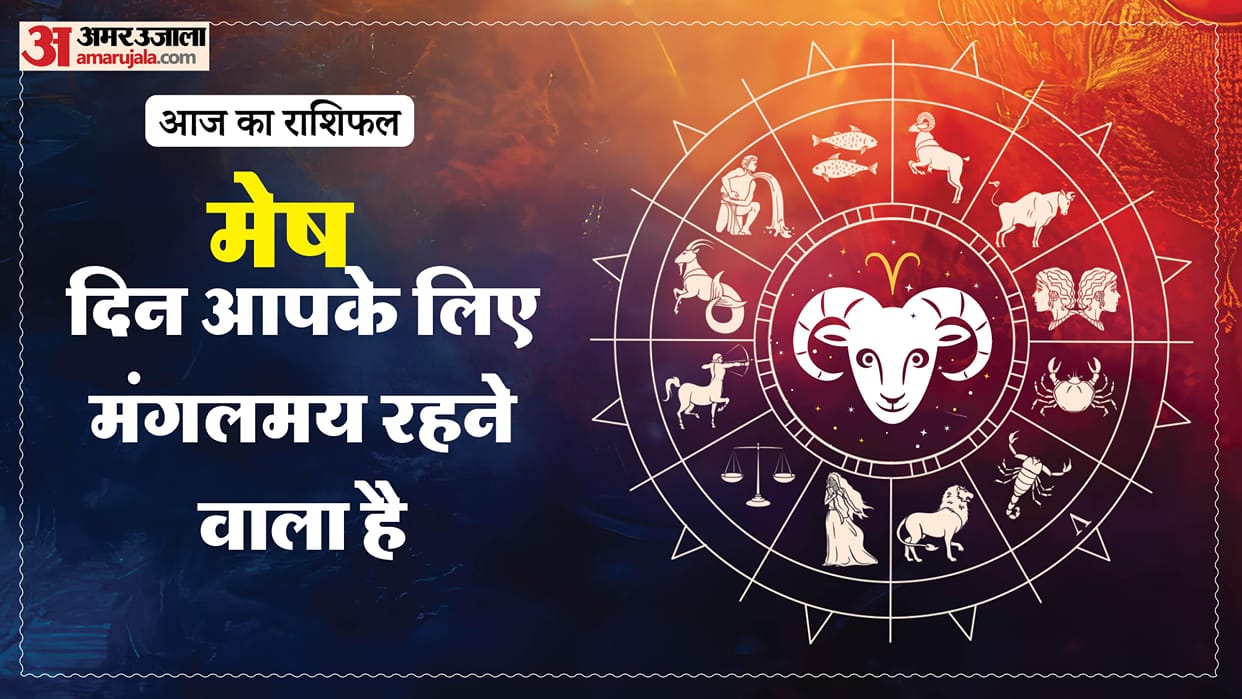 aaj ka mesh rashifal 2 March 2026 today aries horoscope in hindi