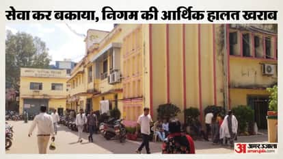 Katni Municipal Corporation will collect Rs 3.81 crore service tax from 56 departments.