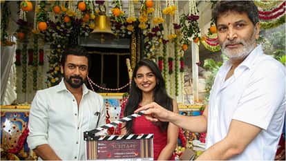 'सूर्या 46' की पूजा सेरेमनी की तस्वीर