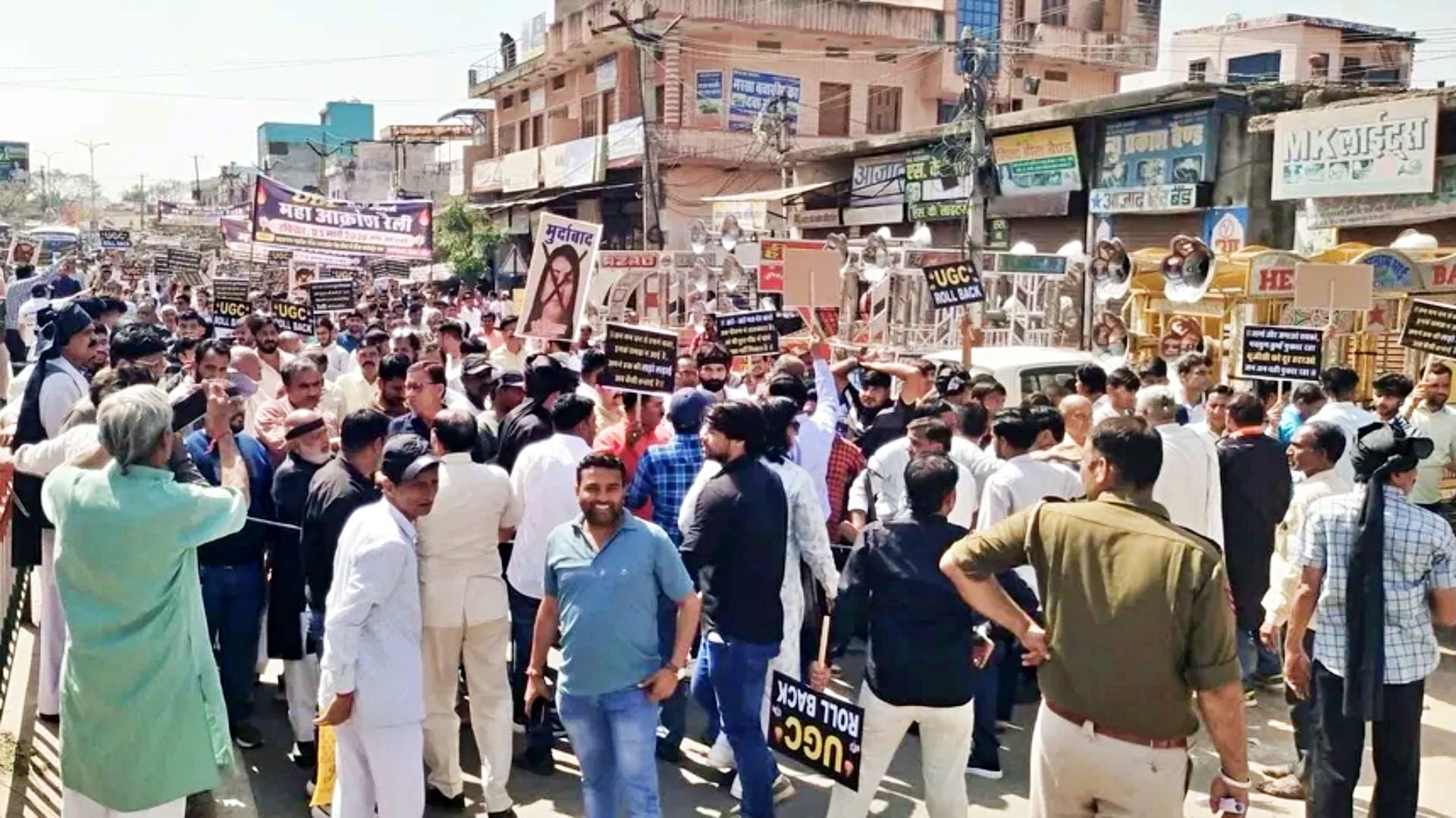 दौसा में UGC कानून के खिलाफ सवर्ण समाज का प्रदर्शन