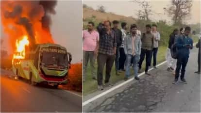sleeper coach bus caught fire on Udaipur-Banswara highway, passengers jumped to their deaths