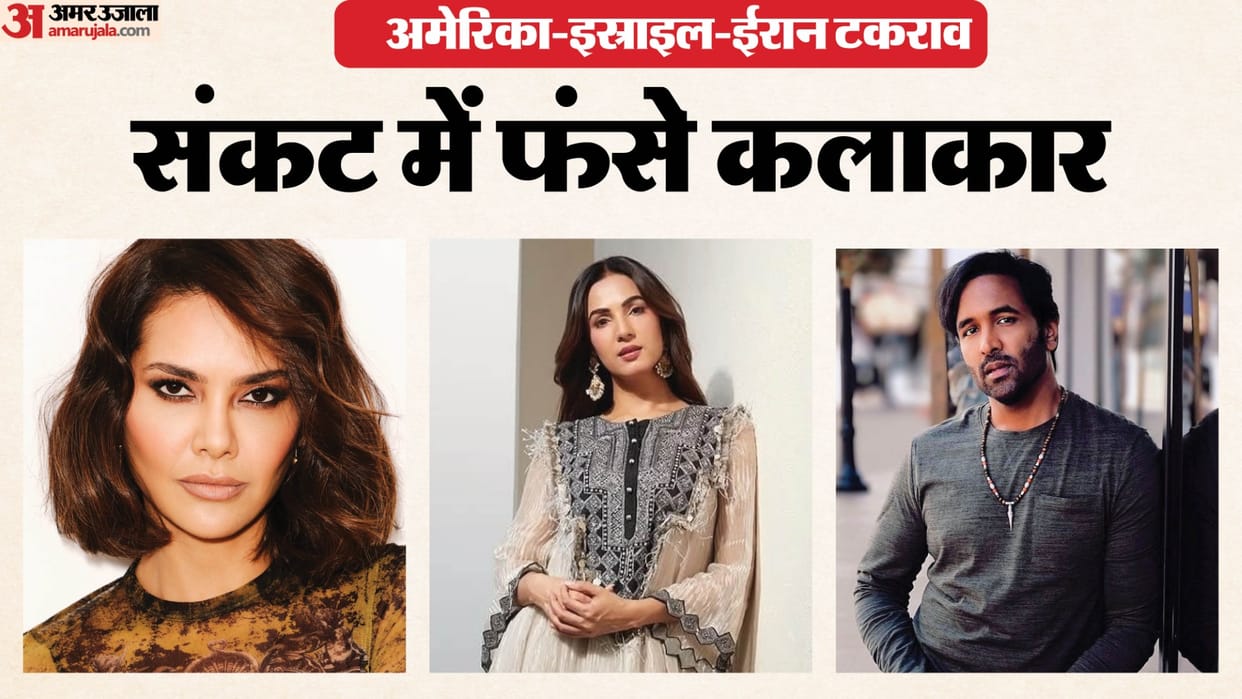 US Israel Air Strikes On Iran Bollywood Actors Esha Gupta Sonal Chauhan Vishnu Machu In Trouble