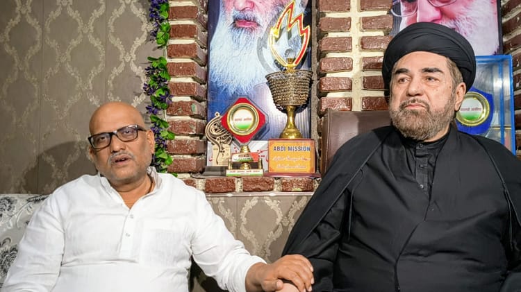 UP: शिया धर्मगुरु से मिले कांग्रेस प्रदेश अध्यक्ष, बोले- मोदी सरकार की चुप्पी बहुत शर्मनाक है