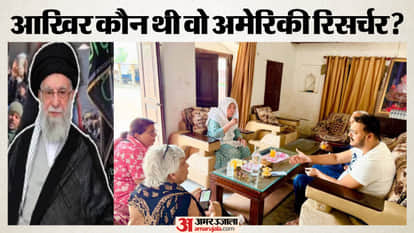 Ayatollah Khamenei: Last year, an American researcher visited Kintur village