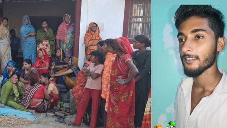 UP: पैकेट बंद चॉकलेट केक खाने के बाद युवक की मौत, मासूम की हालत गंभीर; चार भाइयों में दूसरे नंबर पर था अमन