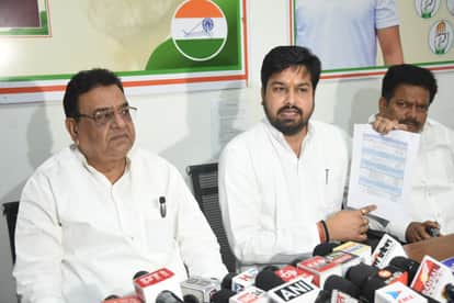 Bhopal News: Allegations of percentage raj in the Water Resources Department, tenders stalled for one and a ha