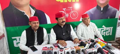 MP News: SP alleges a 30,000 crore granite scam in Chhatarpur, hearing in the High Court, demand for a CBI inv