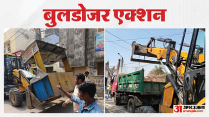 Bihar News Special drive in Patna from today, nine teams deployed against encroachment; Police Patna DM Order