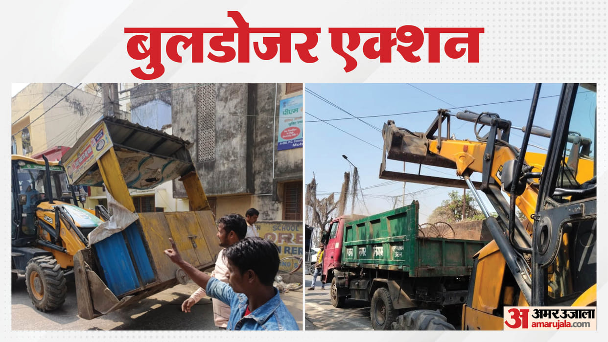 Bihar News: From today till May 30, removal of encroachment campaign will run daily in Patna, bulldozer