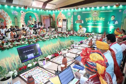 MP News: First Agriculture Cabinet held in Nagalwadi, schemes worth 27,746 crore approved; new impetus given t