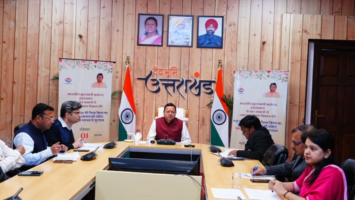 Boom will be in setting up industries in Uttarakhand Third party inspection will be done