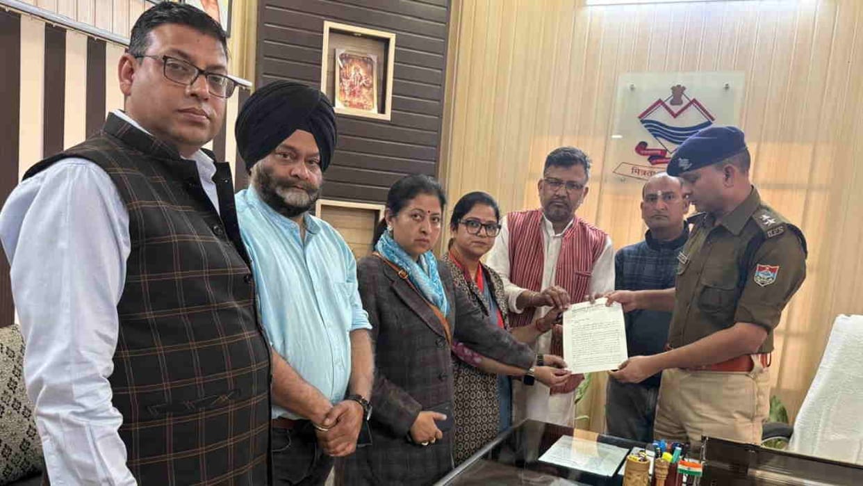 Congress leaders demand action from SSP against Recovery Campaign Front Facebook account Dehradun News