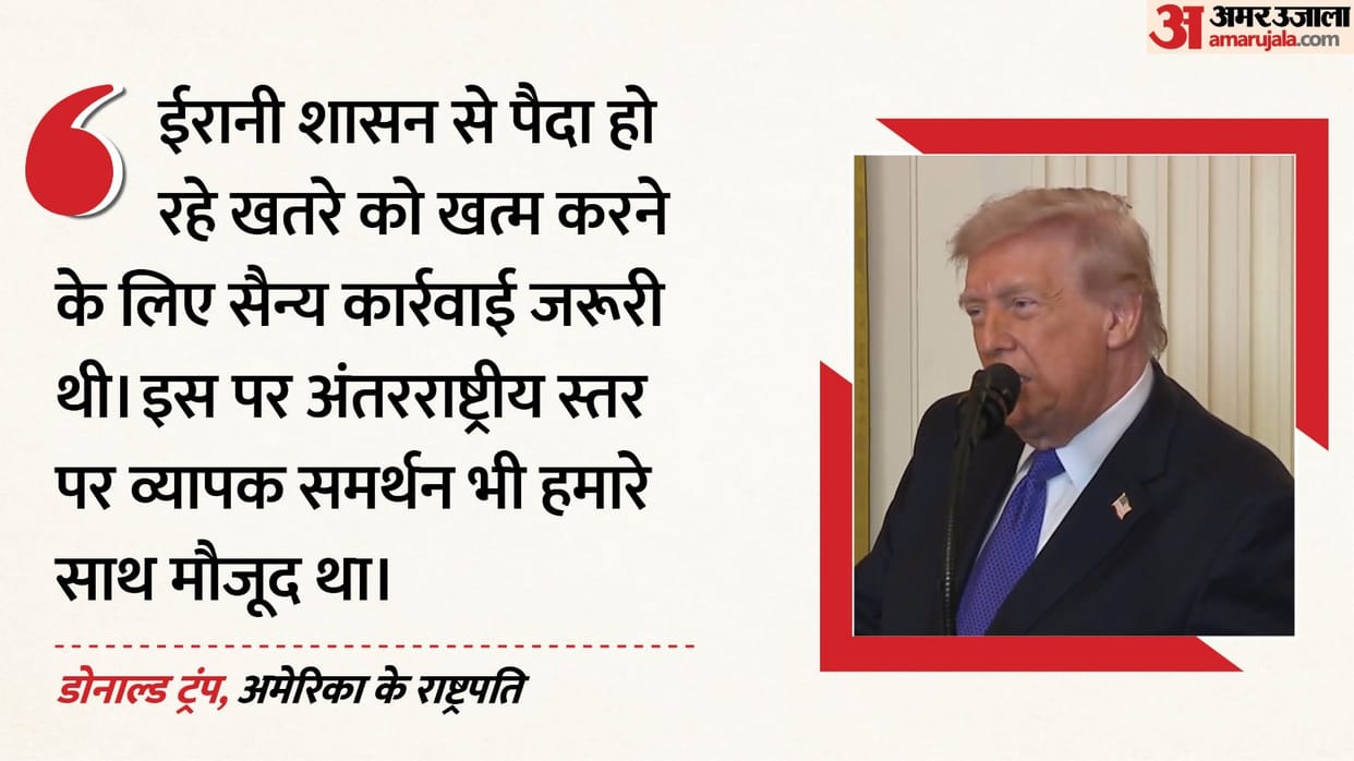 Donald Trump LIVE US Prez says it was necessary to stop Iran over nuclear program always cheated on atom