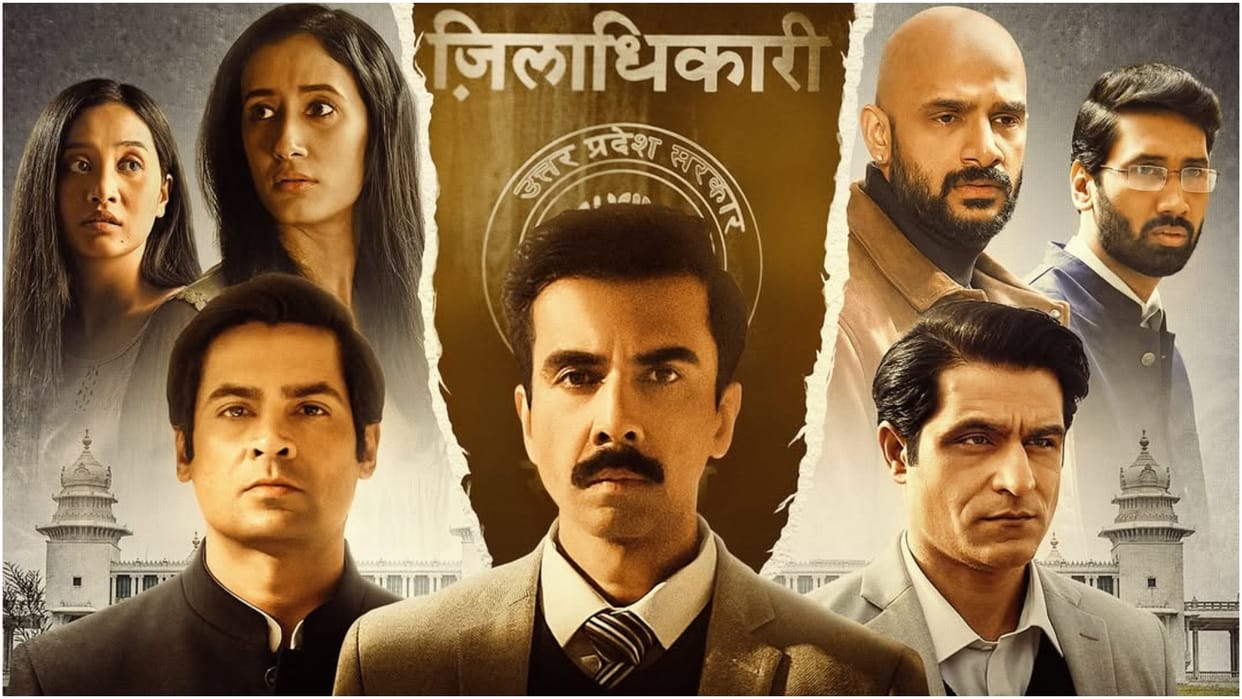 TVF Presents Aspirants Season 3 Announces Web Series Will Stream From 13th March On Prime Video
