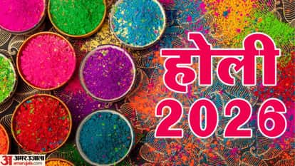 When is Holi in Himachal Holika Dahan today auspicious time from 6:22 pm to 8:53 pm lunar eclipse tomorrow