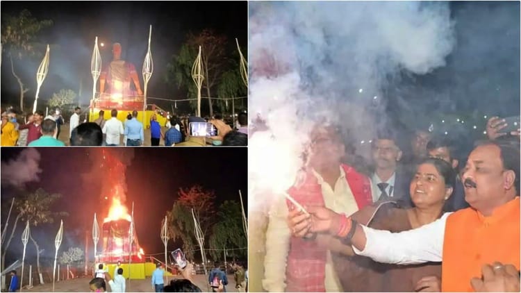 Holika Dahan: जहां होलिका प्रहलाद को लेकर अग्नि में लेकर बैठी थी, उसी जगह आज राजकीय सम्मान के साथ हुआ दहन