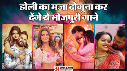 Top Bhojpuri Holi Celebration Songs Lal Ghaghra to Holi Paral Ba 4 Ke Fagunwa me rang ras ras barse