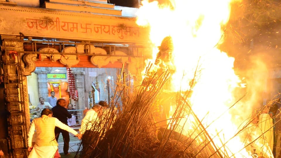 Holika Dahan on auspicious time in agra