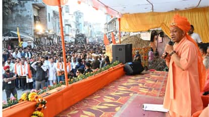 CM Yogi took funny dig at MP Ravi Kishan During Holika Dahan festival in Pandeyhata Gorakhpur