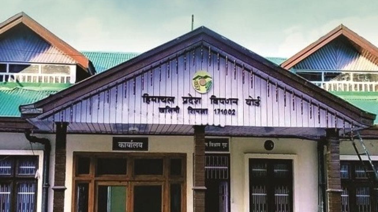 हिमाचल प्रदेश राज्य कृषि विपणन बोर्ड।