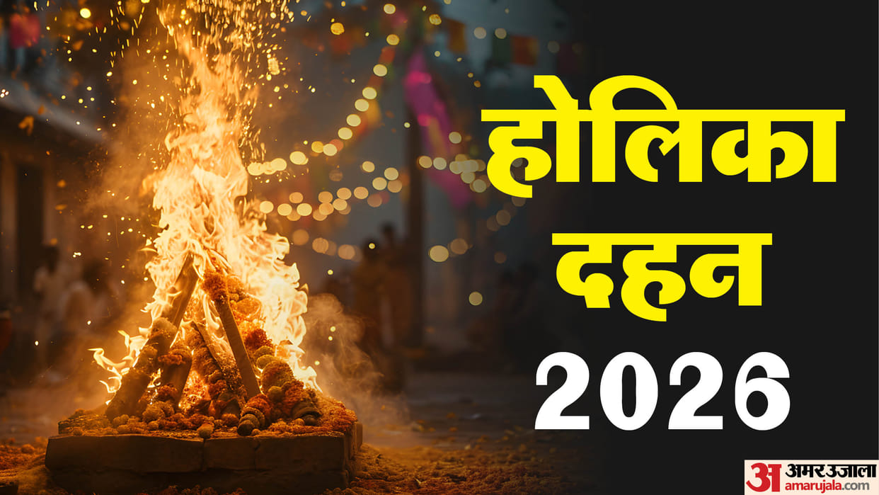 holika dahan safety tips prohibited zones for holika dahan in jagahon par na karein holika dahan