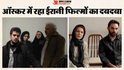 Know About Iranian Academy Award Winner Films A Separation The Salesman Amid Iran Crisis