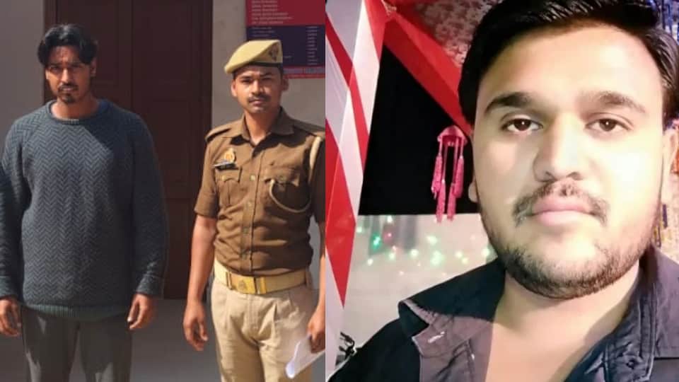 jhansi murder Accused along with his wife and brother-in-law written script for his brother murder 13 days ago