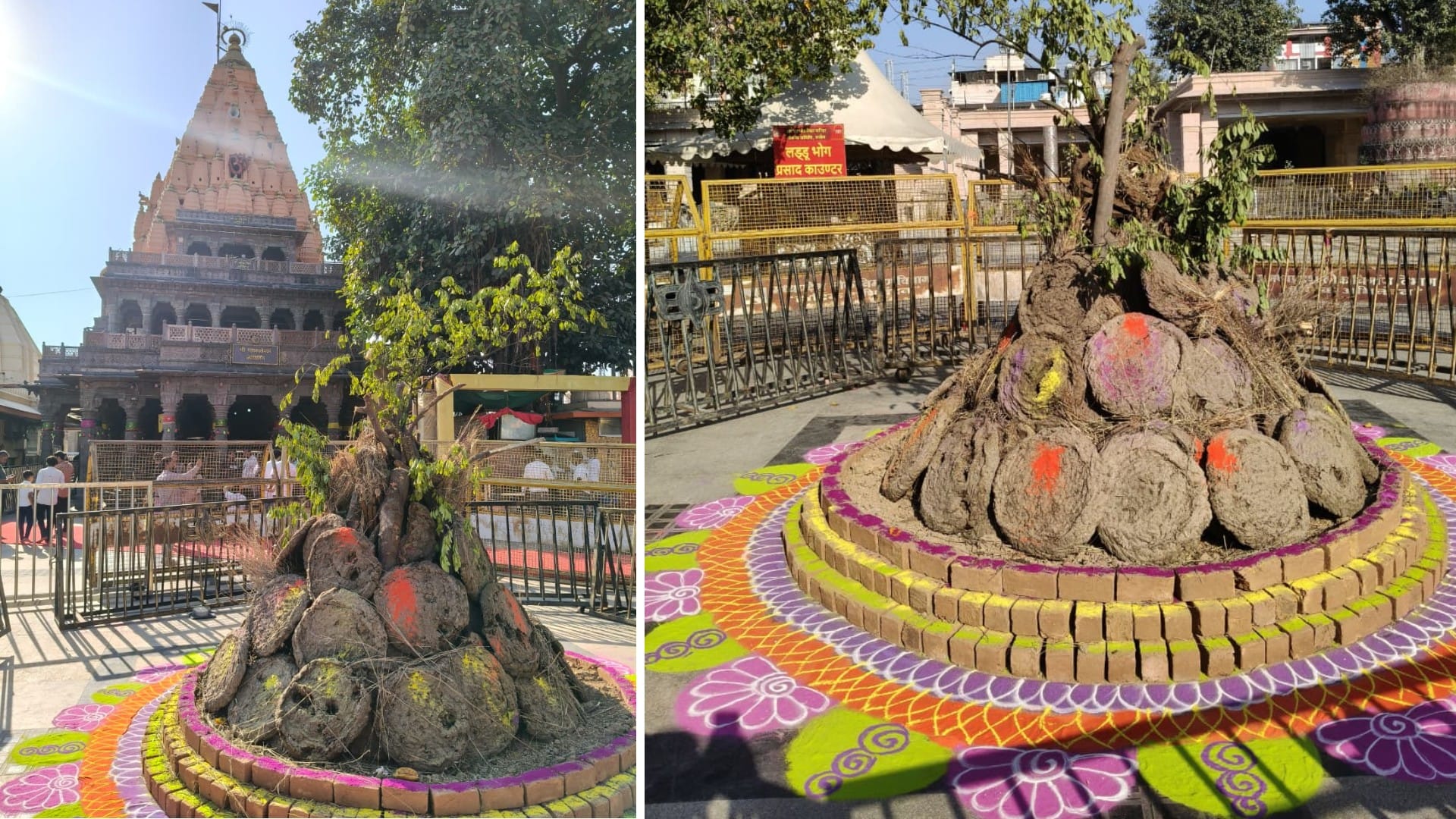 Mahakal Holi 2026: Holika Dahan Begins First in Ujjain Mahakaleshwar Temple Courtyard