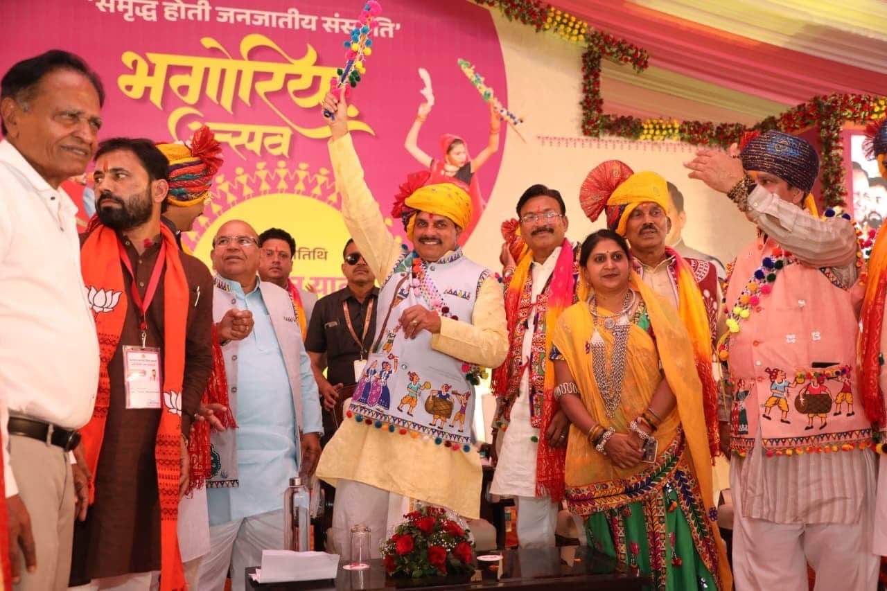 Bhagoria celebrated with state dignity: CM Dr. Mohan Yadav attended Julwania, announced a modern vegetable mar