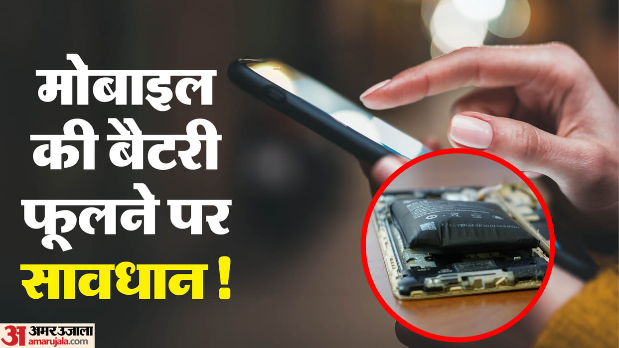 What mistakes should you avoid when your mobile battery swells