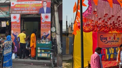Election fever in Nepal: Amid Holi, a friendly nation celebrates democracy, while hostility towards India serv