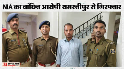 Nepali man carrying reward of Rs 2 lakh arrested in Samastipur accused member of fake currency racket