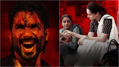 The Kerala Story 2 Goes Beyond Day 4 Box Office Collection: Kamakhya Narayan Singh Vipul Amrutlal Shah film