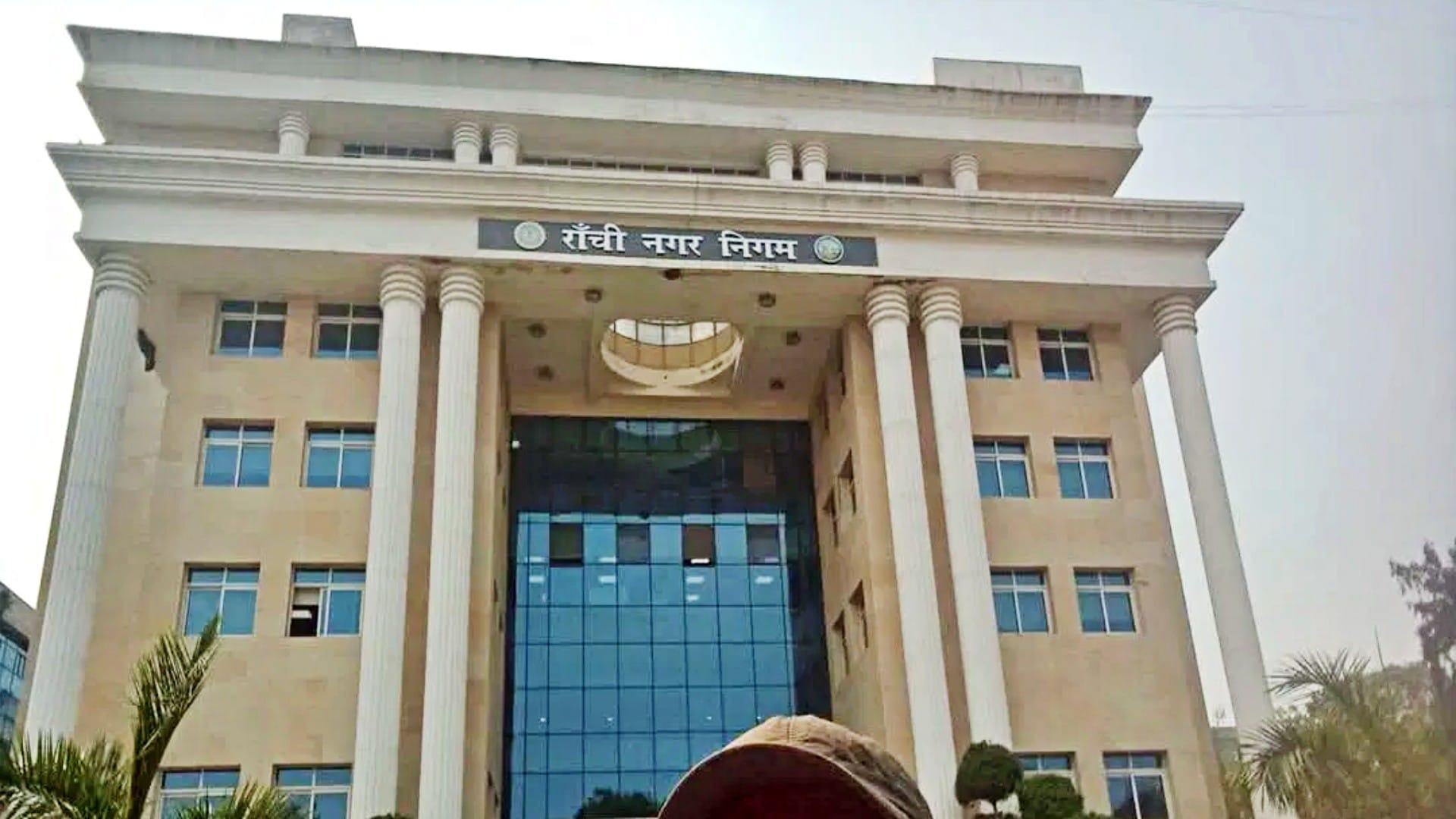 रांची नगर निगम में डिप्टी मेयर पद के चुनाव को लेकर हलचल तेज