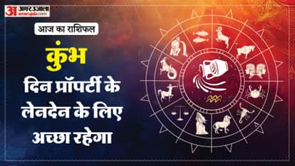 aaj ka kumbh rashifal 3 March 2026 aquarius horoscope in hindi
