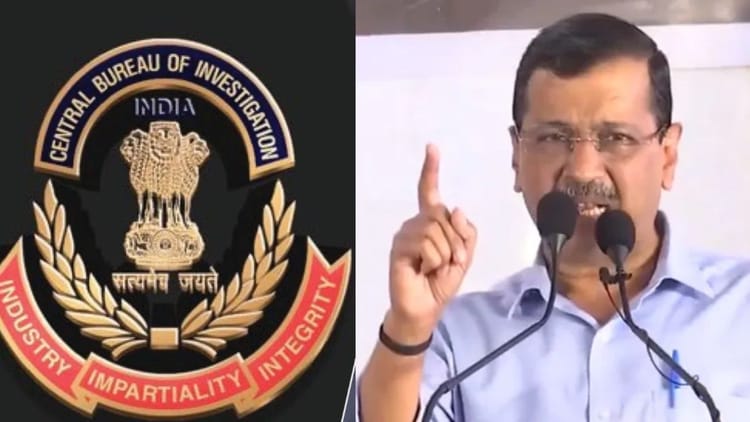 Delhi Liquor Case: सीबीआई ने विशेष अदालत के फैसले को दिल्ली उच्च न्यायालय में दी चुनौती, रिहाई को बताया अवैध