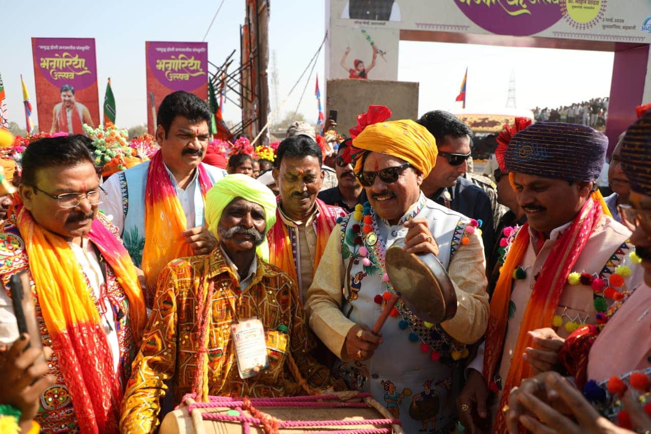 Bhagoria celebrated with state dignity: CM Dr. Mohan Yadav attended Julwania, announced a modern vegetable mar