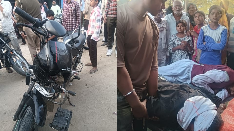 Two bikes collided head-on in Islamnagar father and son died two injured