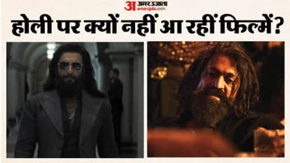 Toxic and Dhurandhar 2 will be release on Eid no film will be released on holi know the reason