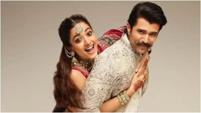 Rashmika Mandanna Vijay Deverakonda Wedding Reception Guest List Party Time And How To Entry Here All Detail