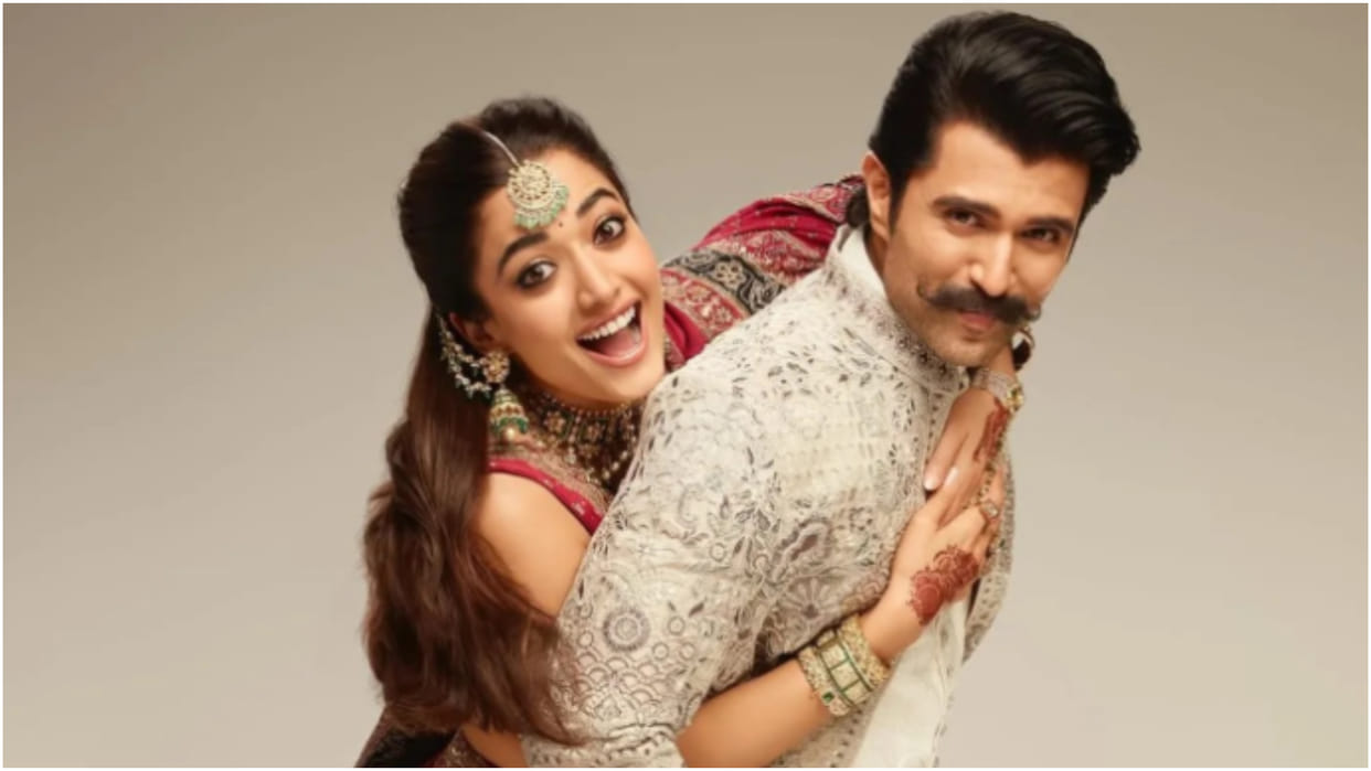 Rashmika Mandanna Vijay Deverakonda Wedding Reception Guest List Party Time And How To Entry Here All Detail