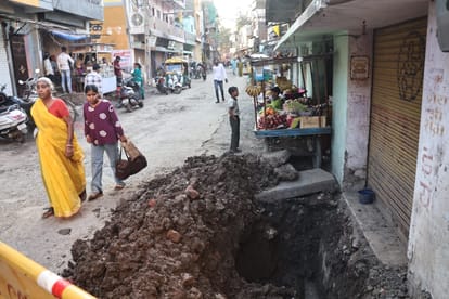 भागीरथपुरा बस्ती
