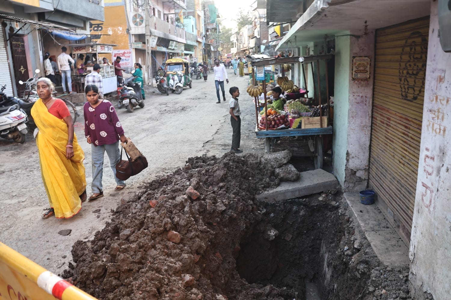 भागीरथपुरा बस्ती