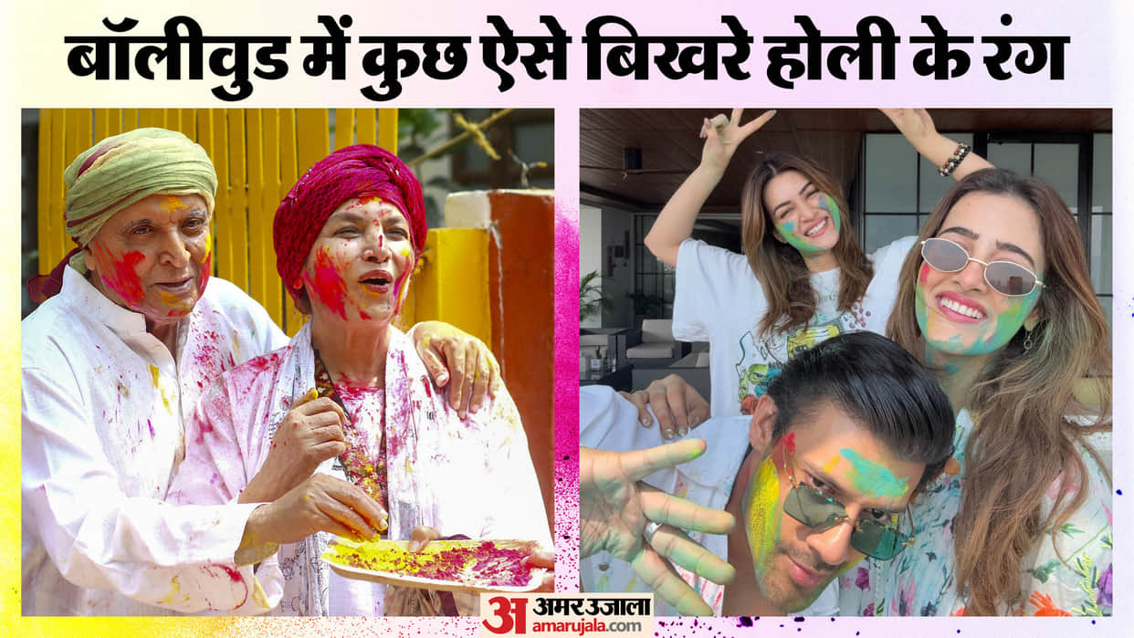 Holi 2026: Raveena Tandon To Vicky Katrina Kaif Kriti Sanon Varun Dhawan shares their Holi festivities Photos