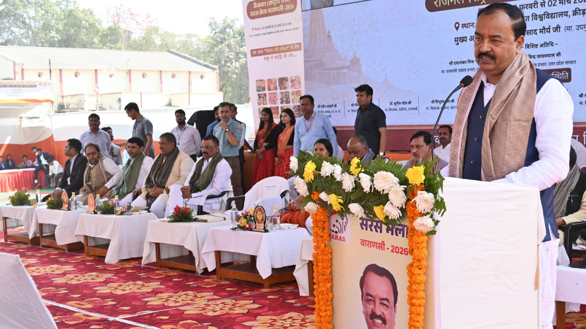 Akhilesh hypocrite Keshav Prasad said in Kashi Shankaracharya is God welcomed wherever he goes Politics